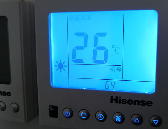 城阳海信中央空调维修电话在哪里找